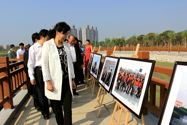 “美麗城，和諧正陽(yáng)”攝影展開(kāi)展