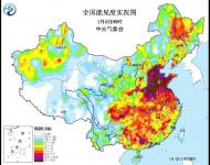 新年伊始，全國(guó)多地遭受霧霾侵襲。中央氣象臺(tái)1月4日06時(shí)繼續(xù)發(fā)布霾橙色預(yù)警：預(yù)計(jì)，4日8時(shí)至5日08時(shí)，北京、天津、河北中南部、河南大部、山東中西部、山西南部、陜西關(guān)中、安徽北部、江蘇大部、湖北中東部、江西北部、湖南北部和中部、四川盆地中西部等地有中度霾，其中，北京南部、天津、河北中南部、黑龍江南部、山西西南部、河南北部、山東中西部、安徽北部、江蘇中西部、陜西關(guān)中、四川盆地西部和南部、湖南東北部、江西北部等地的部分地區(qū)有重度霾。