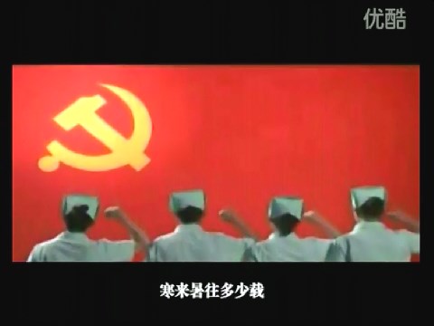 廉政歌曲《聽你說過》