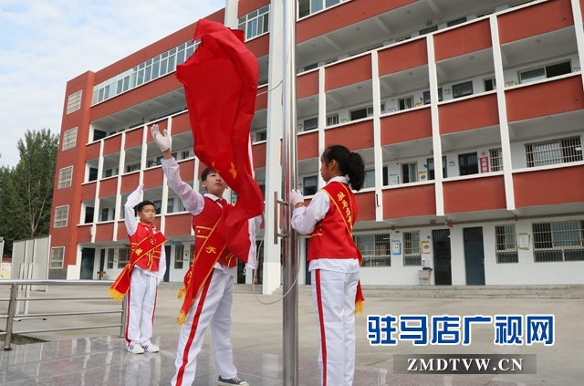 駐馬店市第二十一小學(xué)迎來(lái)秋季新學(xué)期