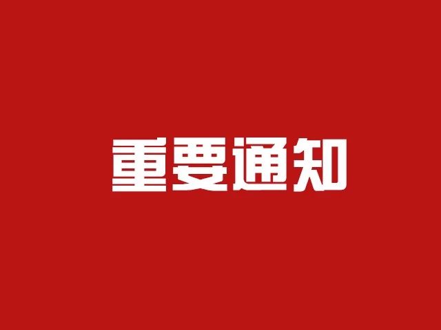 共127人死亡！河南公布10月傳染病疫情！寒潮襲來，駐馬店人最近當心這種??！