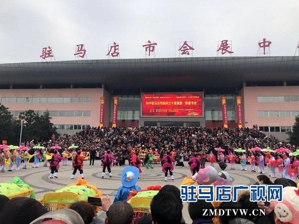 東高派出所陪您看駐馬店市民間藝術(shù)展演