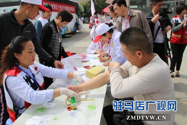 市紅十字會舉行“世界紅十字日”大型宣傳活動