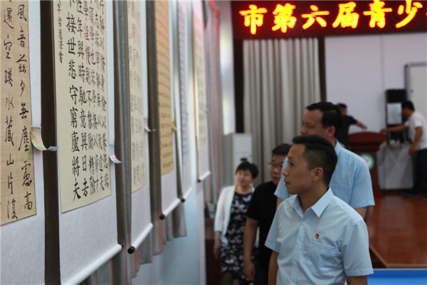 駐馬店市第二十四小學積極參與“市第六屆青少年書法大賽精品展”活動