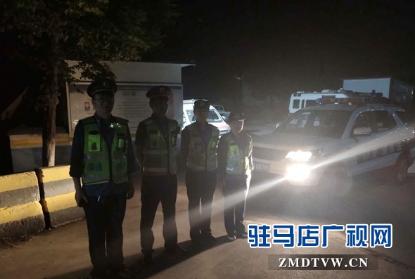 正陽、確山、汝南三縣聯(lián)合高速交警重拳打擊“黑車”