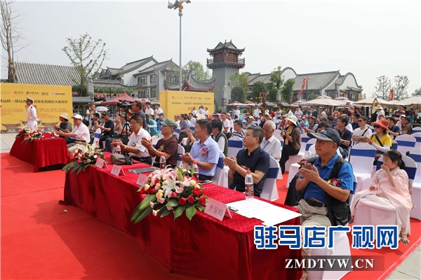 “皇家驛站杯—驛站古韻”首屆全民攝影大賽璀璨啟幕為驛站量身打造一部靜像電影