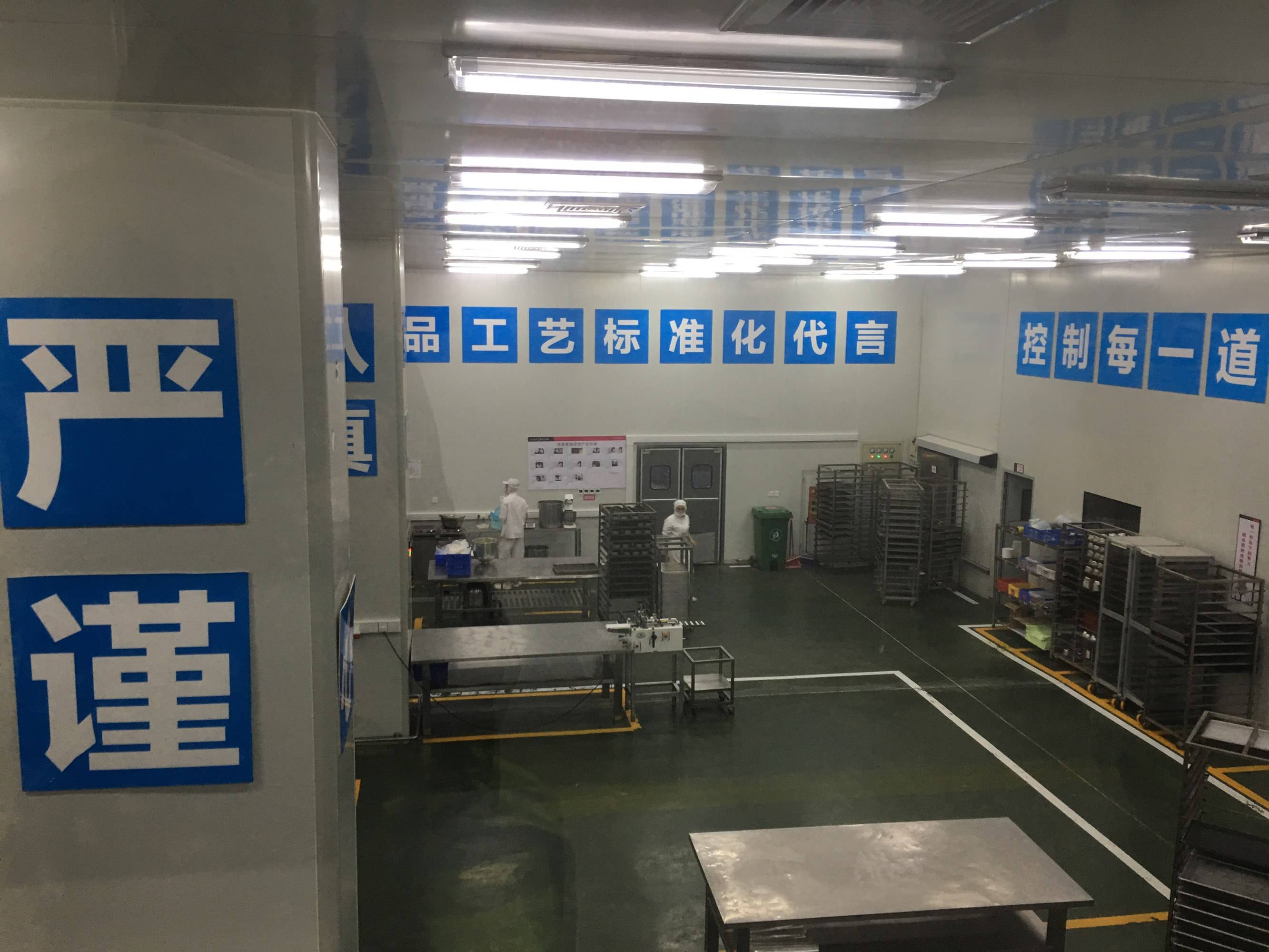 駐馬店市企業(yè)家協(xié)會第二屆第一組走進(jìn)大拇指企業(yè)發(fā)展論壇暨會員幫扶互助啟動會圓滿舉行