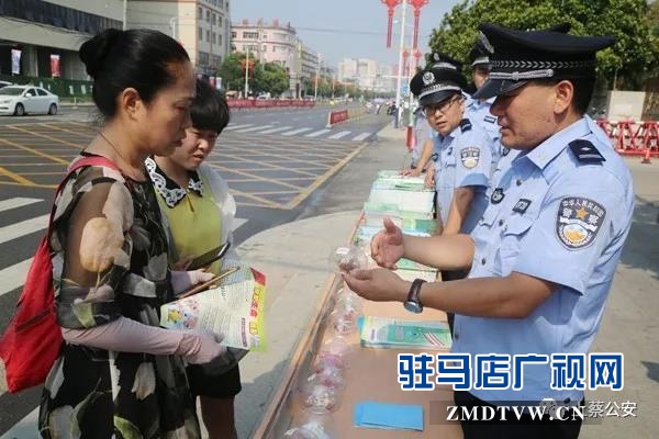 上蔡縣組織20多家單位開展禁毒宣傳活動(dòng)