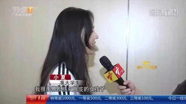 吊打“毒雞湯”：清華寒門女孩，給“喪文化”當(dāng)頭棒喝 