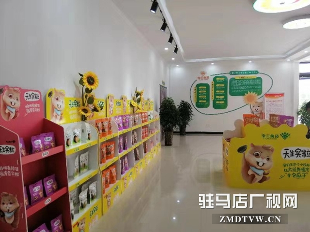 “李三”休閑食品積極備戰(zhàn)第二十二屆中國農加工投洽會