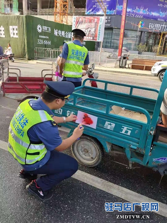 正陽縣城區(qū)交通秩序綜合整治“百日行動”全面打響