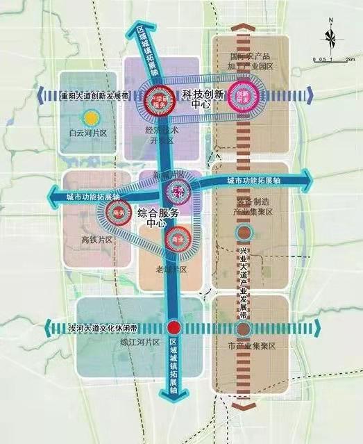 重磅！駐馬店正在建一座新城……