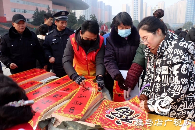 文化進萬家 春聯(lián)送祝福