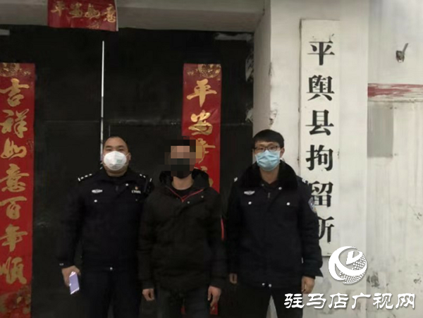 平輿兩名男子強(qiáng)闖卡點(diǎn)、辱罵、毆打疫情防控工作人員被拘