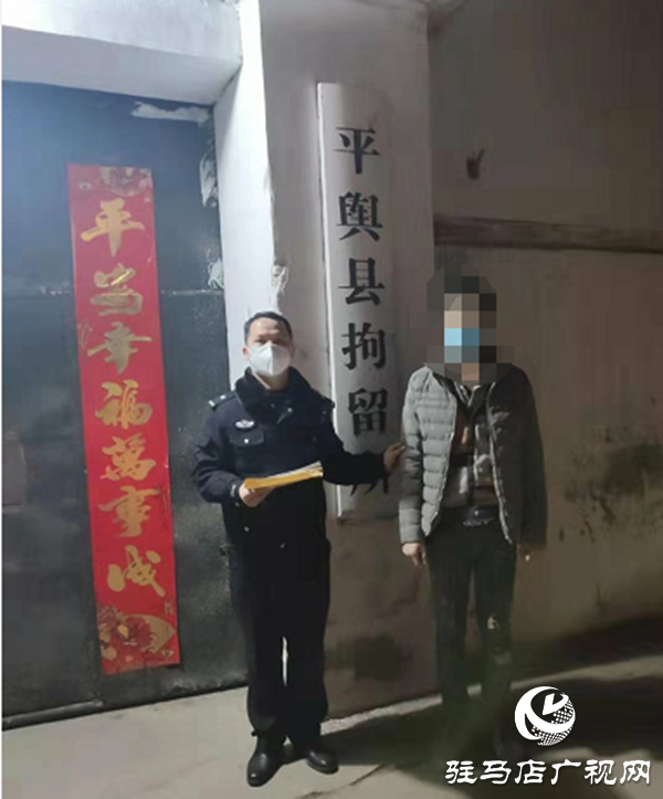 平輿兩名男子強(qiáng)闖卡點(diǎn)、辱罵、毆打疫情防控工作人員被拘