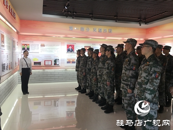 中部戰(zhàn)區(qū)陸軍黨風(fēng)廉政建設(shè)教育基地在駐馬店市反腐倡廉教育展廳掛牌