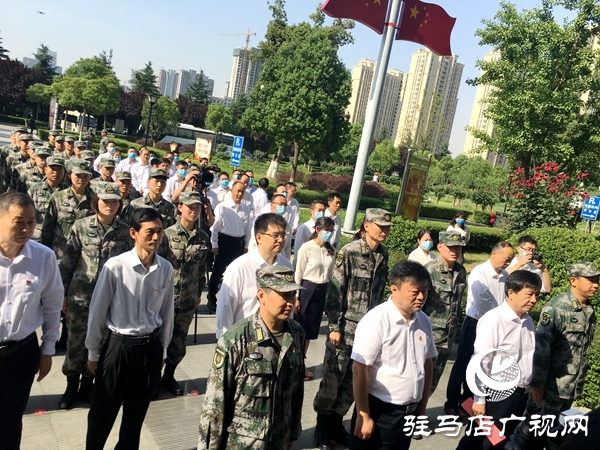 中部戰(zhàn)區(qū)陸軍黨風(fēng)廉政建設(shè)教育基地在駐馬店市反腐倡廉教育展廳掛牌