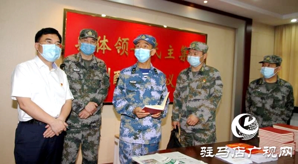 省軍區(qū)考評(píng)組到驛城區(qū)檢查民兵綜合建設(shè)工作