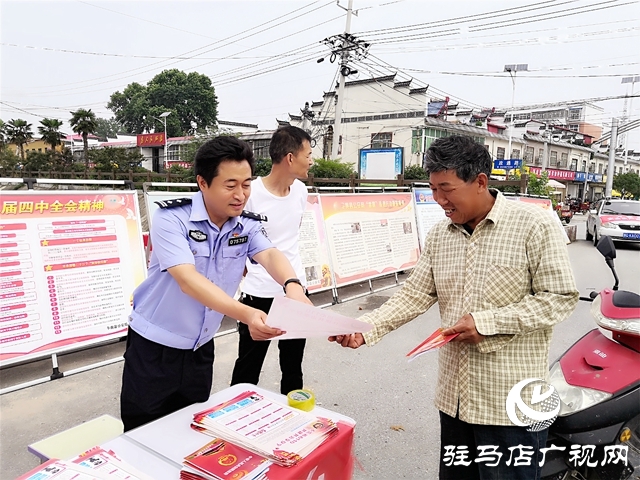 平輿縣公安局開展安全生產(chǎn)進基層集中宣傳活動