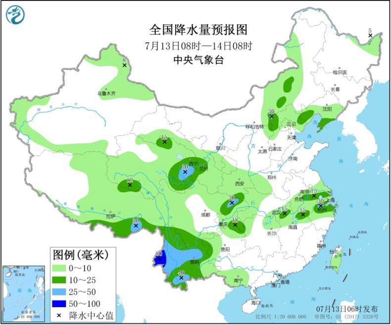 西南地區(qū)東部江漢江淮等地有強(qiáng)降雨 華北地區(qū)多陣雨或雷陣雨