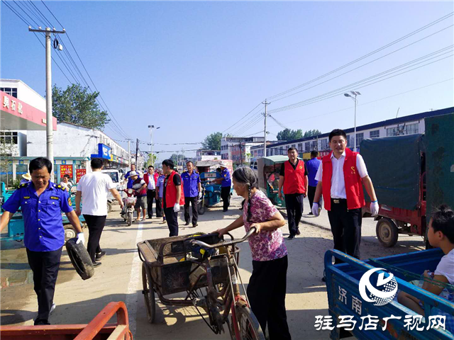 平輿縣玉皇廟鄉(xiāng)開展文明城市創(chuàng)建志愿服務活動