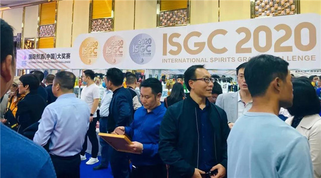 蔡洪坊系列酒拿下2020ISGC國際烈酒大賽大金獎、金獎、銀獎三項大獎