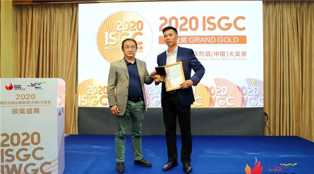 蔡洪坊系列酒拿下2020ISGC國際烈酒大賽大金獎、金獎、銀獎三項大獎