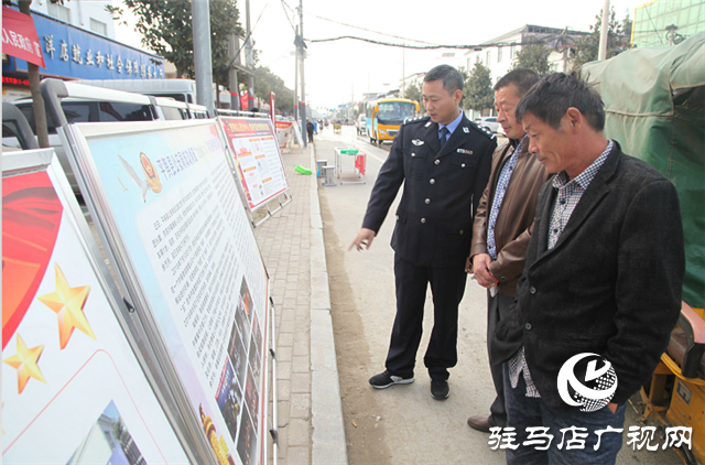 平輿縣公安局到西洋店鎮(zhèn)開展平安建設(shè)暨禁毒巡回宣傳活動(dòng)