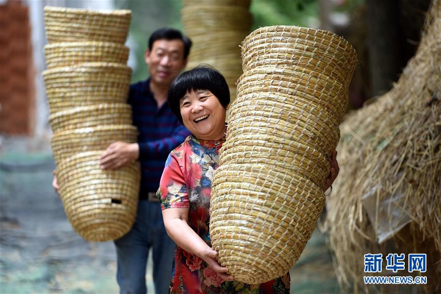 習近平新時代中國特色社會主義思想指引“十三五”經(jīng)濟社會發(fā)展述評