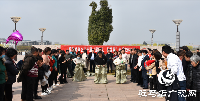 上蔡縣郵政分公司開展“展風(fēng)采 促發(fā)展”春季文體活動