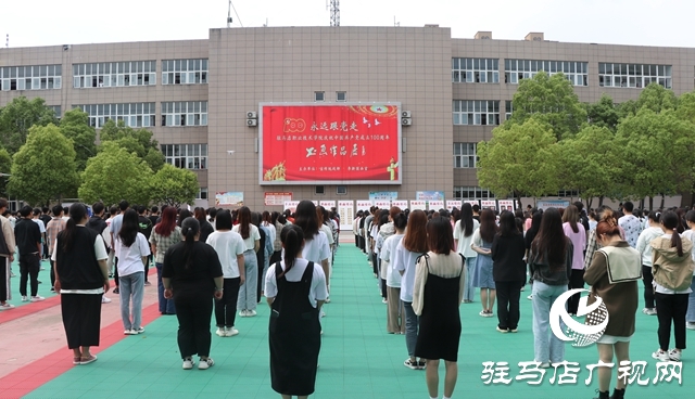 駐馬店職業(yè)技術(shù)學(xué)院舉辦慶祝建黨100周年書畫作品展