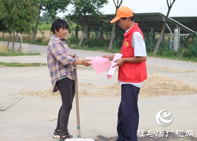 汝南縣古塔街道：脫貧戶當上禁燒宣傳員