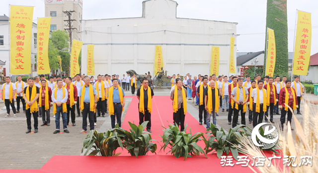 蔡洪坊酒業(yè)辛丑年端午制曲暨祭麥儀式隆重舉辦