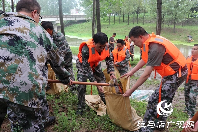 汝南縣板店鄉(xiāng) 以練備戰(zhàn)筑牢汛期安全網