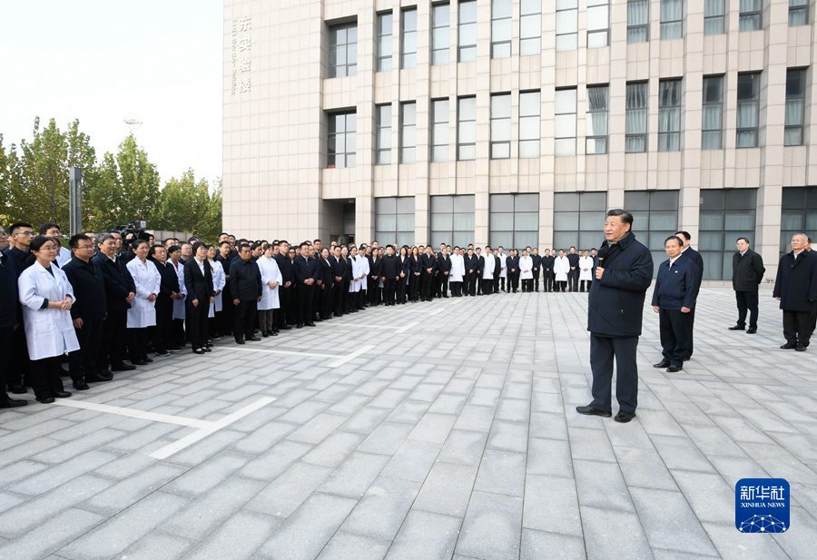  習(xí)近平在深入推動黃河流域生態(tài)保護和高質(zhì)量發(fā)展座談會上強調(diào) 咬定目標腳踏實地埋頭苦干久久為功 為黃河永遠造福中華民族而不懈奮斗 韓正出席并講話