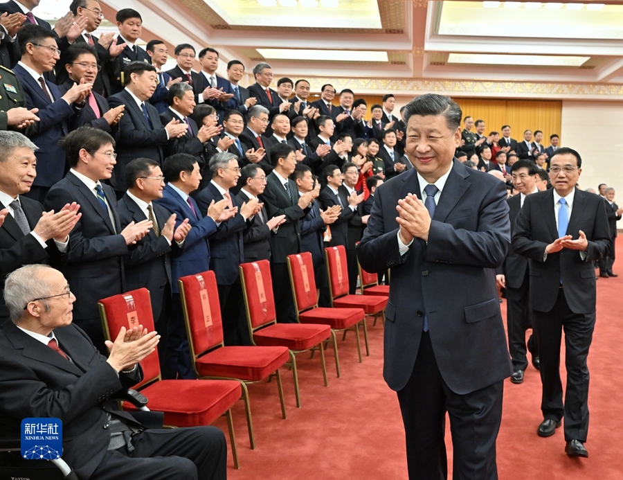 中共中央國務(wù)院隆重舉行國家科學(xué)技術(shù)獎勵大會 習(xí)近平出席大會并為最高獎獲得者等頒獎