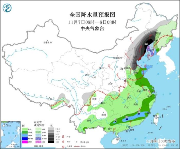 寒潮自西北向東南影響我國 華北黃淮等地霧霾天氣將減弱消散