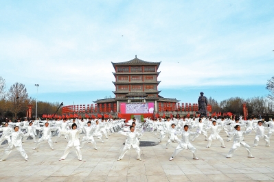 太極拳申遺成功一周年 從河南符號(hào)華麗轉(zhuǎn)變成中國(guó)文化標(biāo)識(shí)