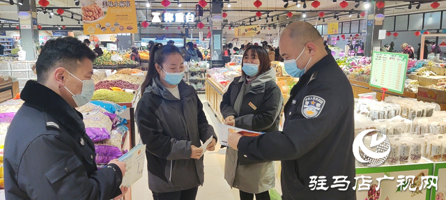 平輿公安：清除安全隱患 守護轄區(qū)平安