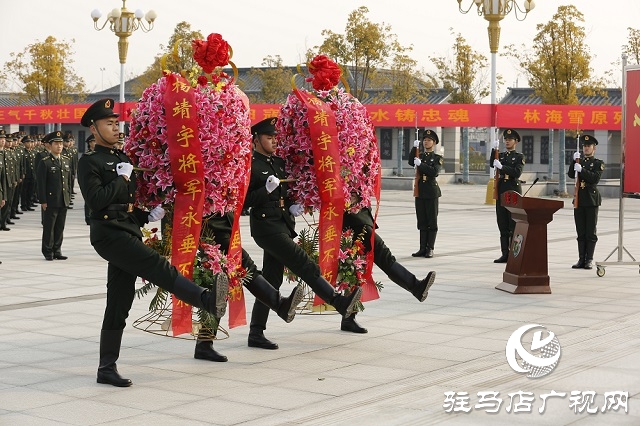 賡續(xù)紅色血脈！“楊靖宇支隊”懷緬將軍楊靖宇