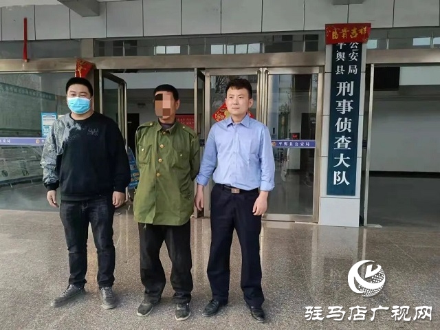 平輿刑警快速偵破兩起盜竊車內財物案