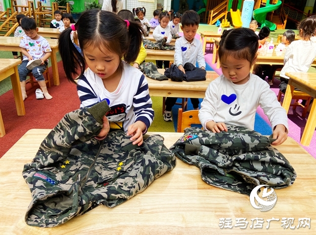 駐馬店市軍分區(qū)幼兒園開展幼兒生活自理能力展示活動(dòng)