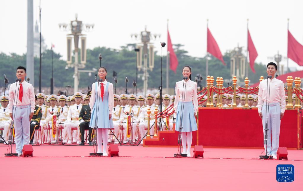 以青春之我，貢獻(xiàn)偉大時(shí)代——寫(xiě)在慶祝中國(guó)共產(chǎn)主義青年團(tuán)成立100周年大會(huì)召開(kāi)之際