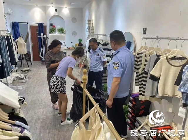 平輿縣：萬(wàn)元衣服不翼而飛 民警一小時(shí)找回