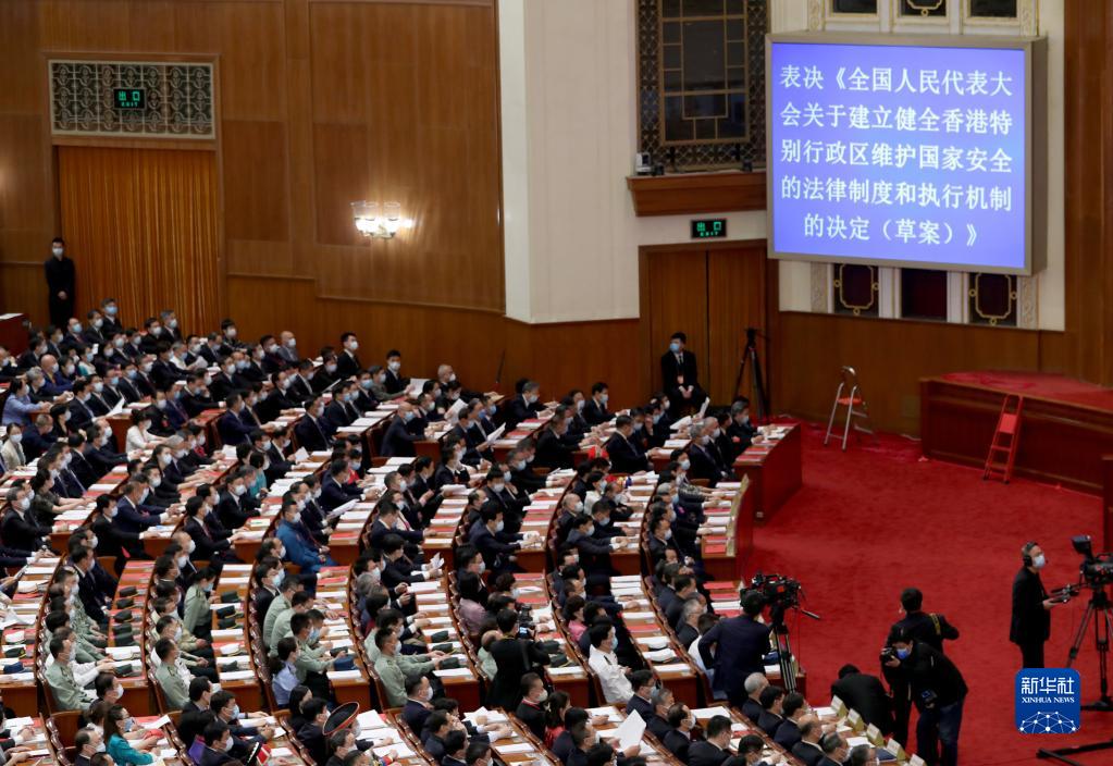 以習近平同志為核心的黨中央關(guān)心香港發(fā)展紀實