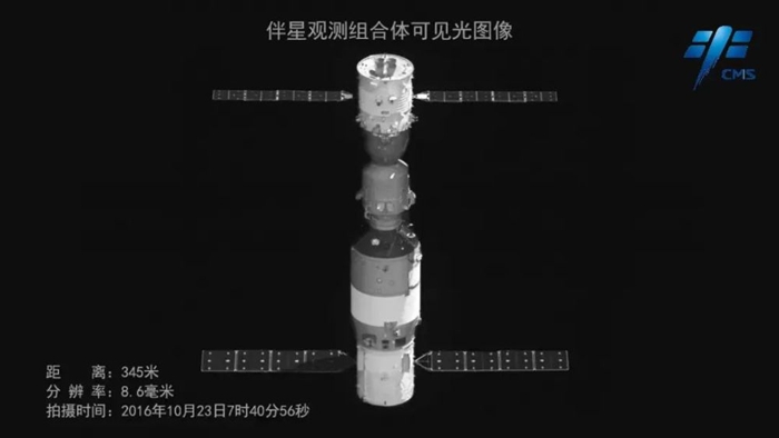 從“天宮”到“天宮” 中國“太空家園”不再是夢