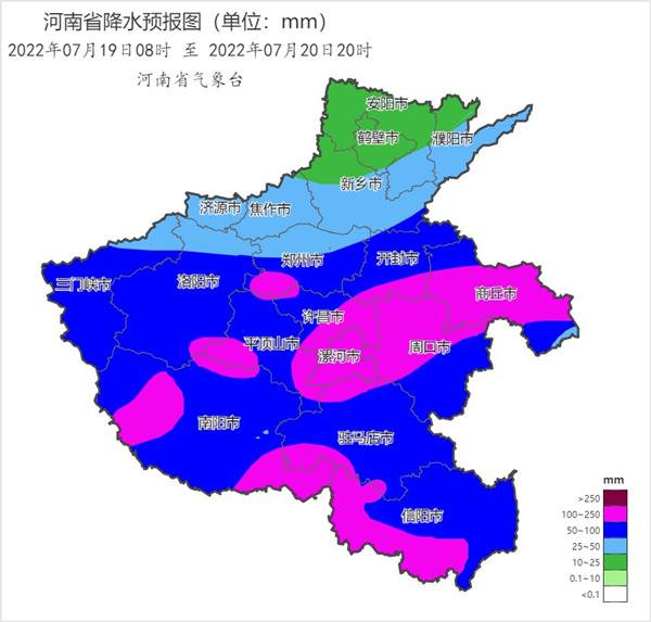 “七下八上”關(guān)鍵期，河南應(yīng)對新一輪強(qiáng)降雨