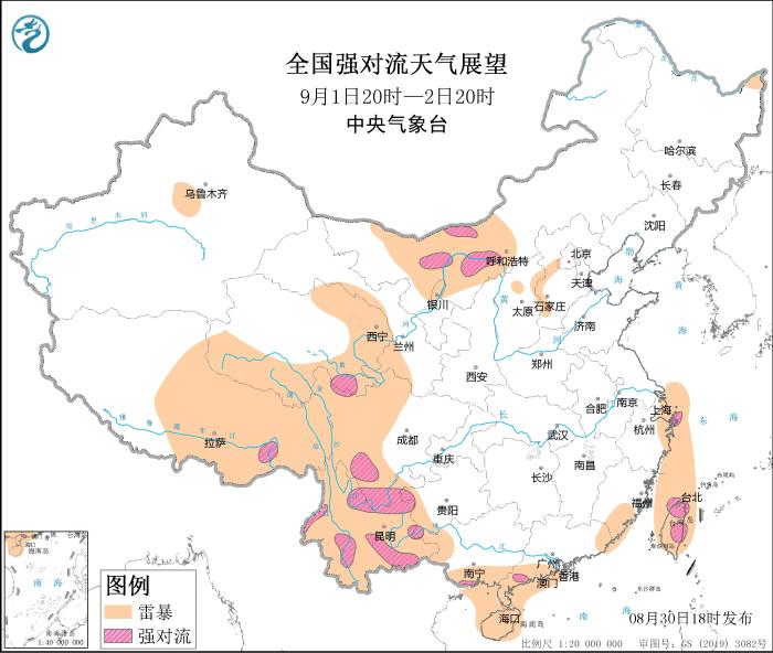 進(jìn)入雷電天氣高發(fā)期，如何才能有效防雷？