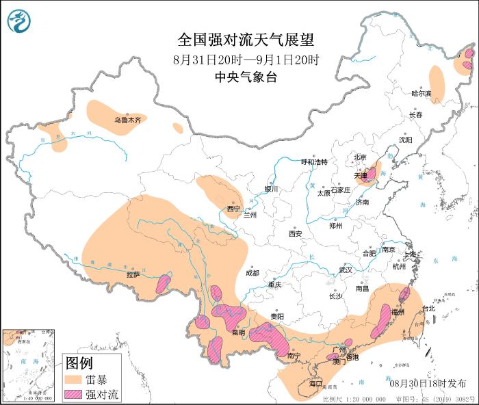 進(jìn)入雷電天氣高發(fā)期，如何才能有效防雷？