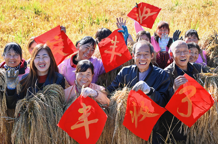 二十大時(shí)光｜“這些話寫進(jìn)了我們的心坎里”